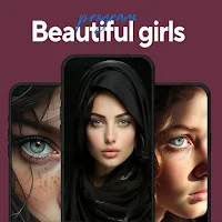 صور بنات صغار