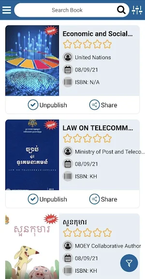 D-Library Screenshot 1