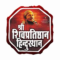 RashtraBhaktiDhara