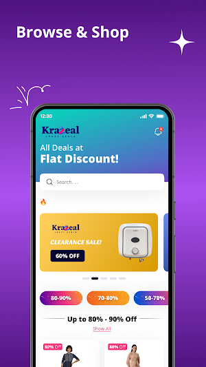 Krazeal Screenshot 1
