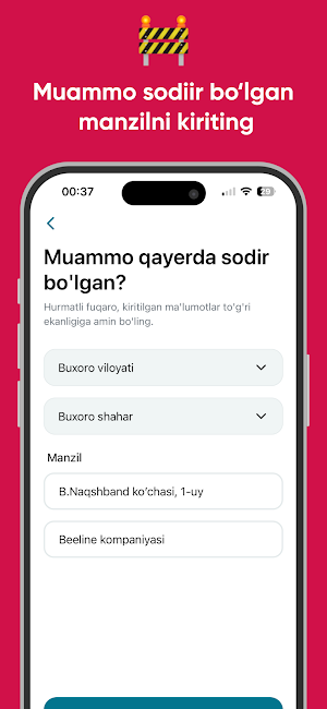 Xalq Murojaati Screenshot 3
