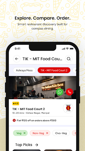 TIK Manipal Screenshot 2