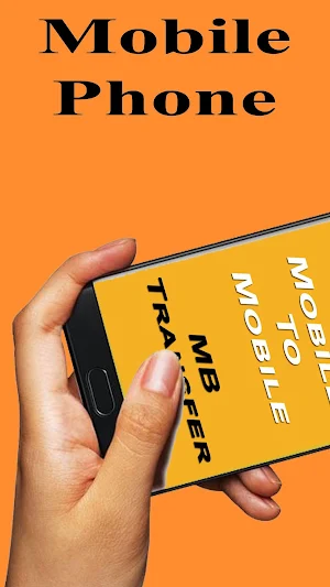 Mobile Phone MB Transfer With  Screenshot 0