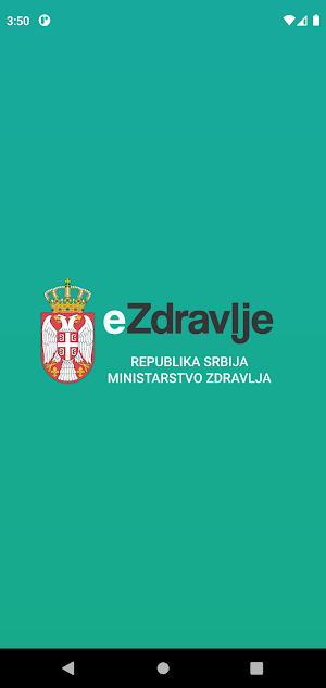 eZdravlje RS Screenshot 2