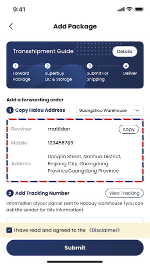 HigoBuy Screenshot 1