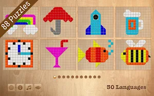 Kids puzzles - learning game Screenshot 0