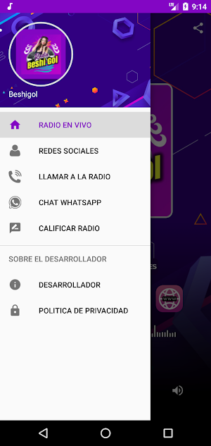 Beshigol Screenshot 2