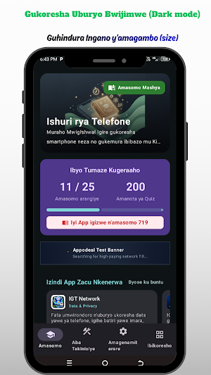 Ishuri rya Telefone Screenshot 1