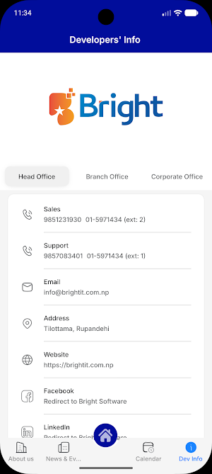 Yerawati Aadarsha Campus Screenshot 3