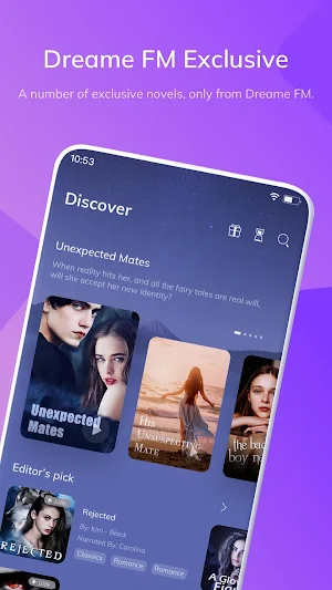 Dreame FM Screenshot 1