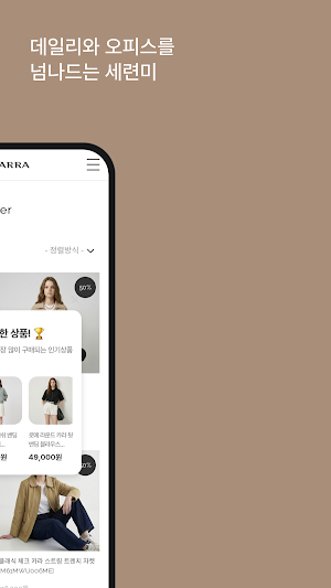 MAXKARRA Screenshot 1