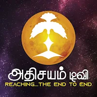 Adhisayam TV