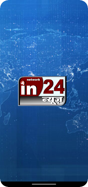 IN24 News Screenshot 0