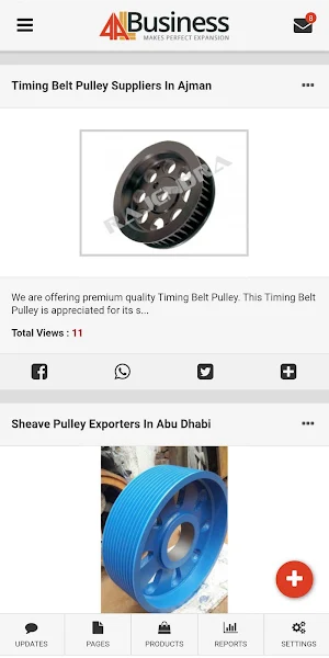 4allBIZ : B2B Marketplace Screenshot 0