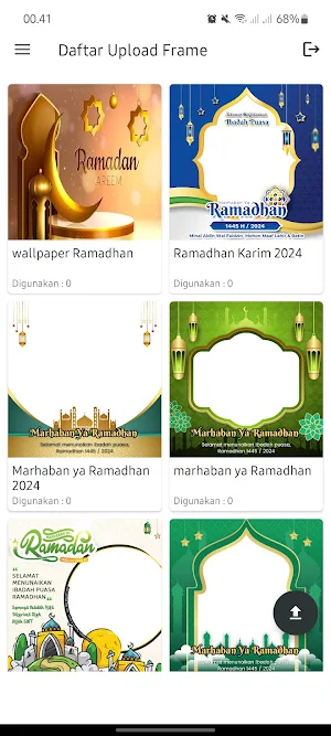 Twibbon Idul Fitri 2024 Screenshot 0