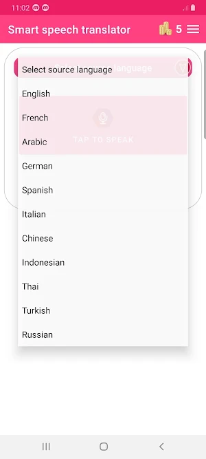 Smart speech translator Screenshot 1