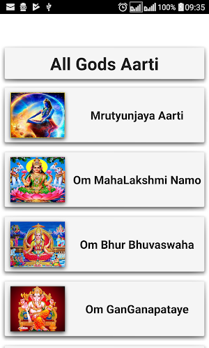 All Gods Aarti Screenshot 1