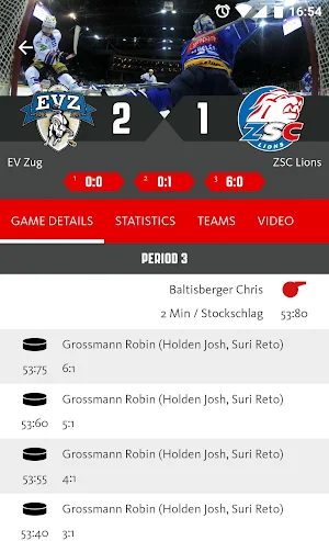 Swiss Ice Hockey Screenshot 1
