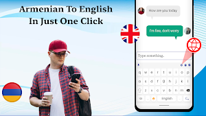 Armenian English: Keyboard Screenshot 1