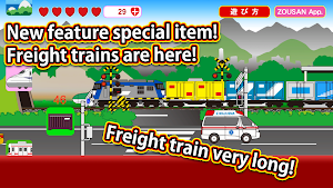 Railroad Crossing Train SIM Screenshot 2