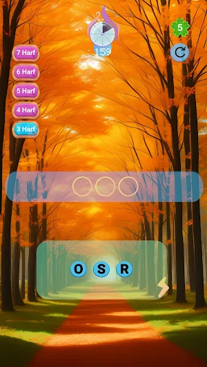 Wordcan Fun Guess Word Game Screenshot 0