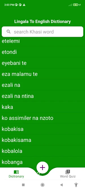 Lingala To English Dictionary Screenshot 0