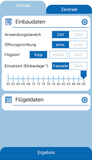 SolWing Mobile Screenshot 1