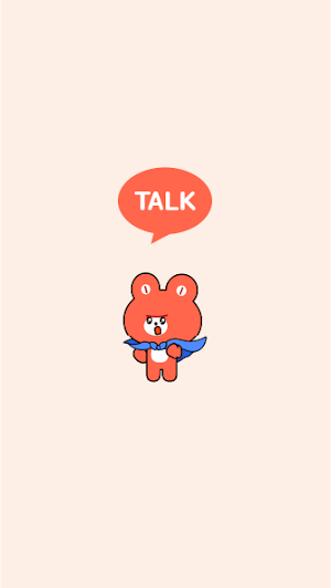 일프로프렌즈 뚜이 - 카카오톡 테마 Screenshot 0