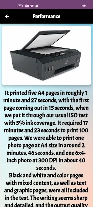 Hp smart tank 515 guide Screenshot 0