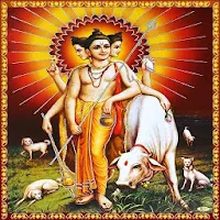 Dattatreya Sahasranamam