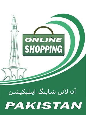 Online Shopping In PAKISTAN Screenshot 0