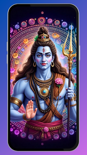 Lord Shiva Wallpaper Screenshot 1