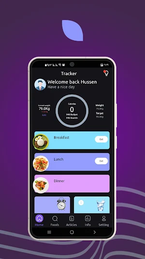 Tracker::تراکەر Screenshot 1