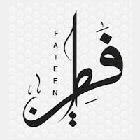 Ask Fateen