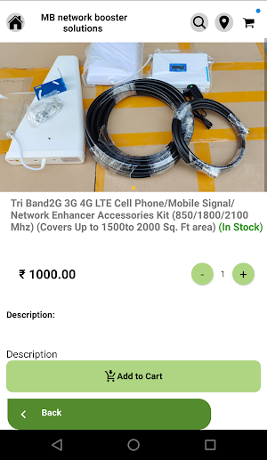 Net Boost Screenshot 1