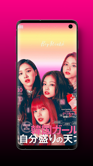 Blackpink Wallpaper Kpop HD Screenshot 3