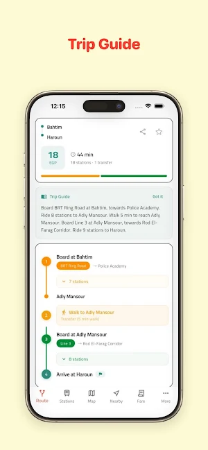 Cairo Metro & Monorail Guide Screenshot 3