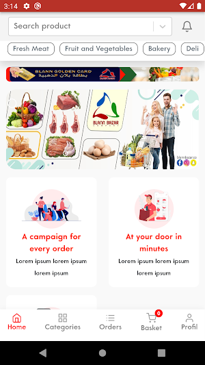 Blann Bazar Screenshot 1