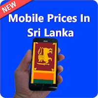Mobile prices LK