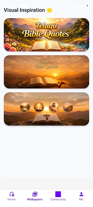 Telugu Bible & Quiz-InspireHub Screenshot 3