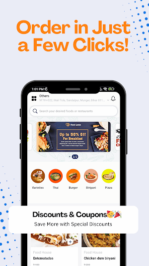 MaxMart Advance Screenshot 1