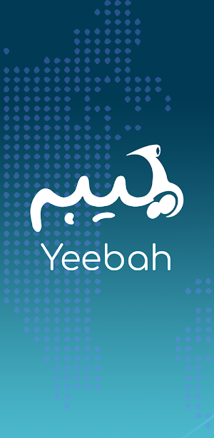 Yeebah Screenshot 1
