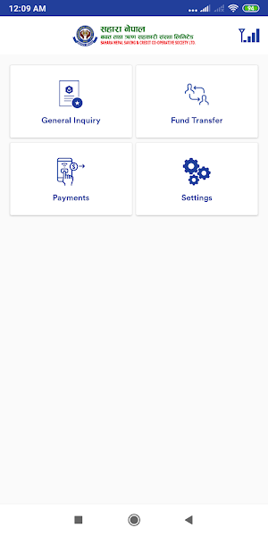 Sahara Smart Screenshot 2