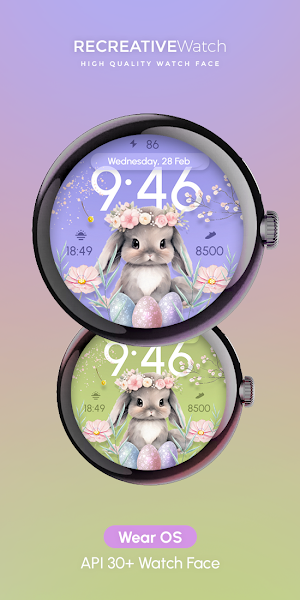 Easter Spring Bunny - ReS18 Screenshot 0