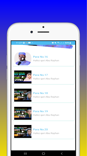 Hafez Abu Rayhan-Tilawat Video Screenshot 2