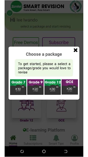 Smart Revision Screenshot 0