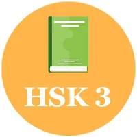 HSK 3 | Chinese Vocabulary
