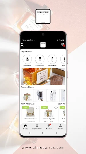 Almudaires Perfumes Screenshot 1
