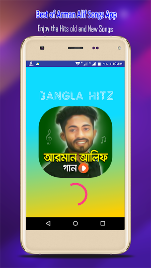 আরমান আলিফের এর সকল ভিডিও গানসমূহ Screenshot 0