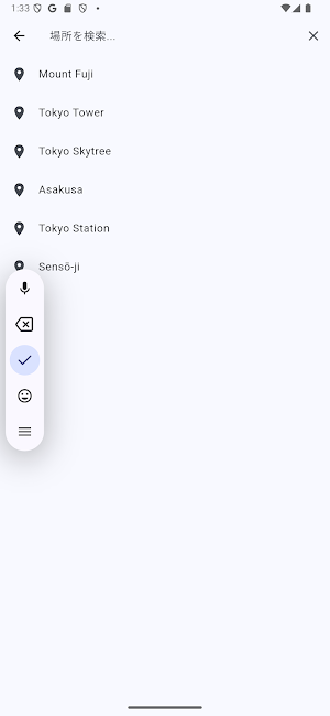 Japan Map Code Saver Screenshot 0